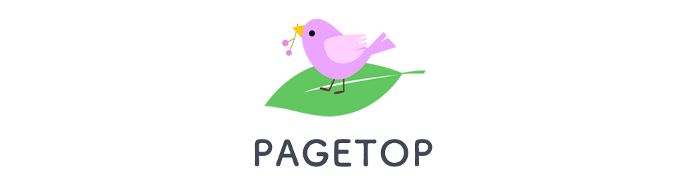 PAGE TOP